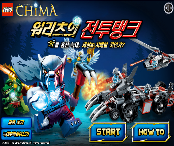 Chơi game Ninjago Chima – game bắn súng cực hot trong năm 2013