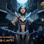 song kiem zps8e2a1496 150x150 - Game Bói Tình Yêu 2 – Bói Tình Duyên qua game flash hấp dẫn