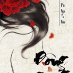 dong cung 150x150 - Top truyện kinh dị - trinh thám hay nhất mà độc giả không thể bỏ lỡ (kỳ 3)