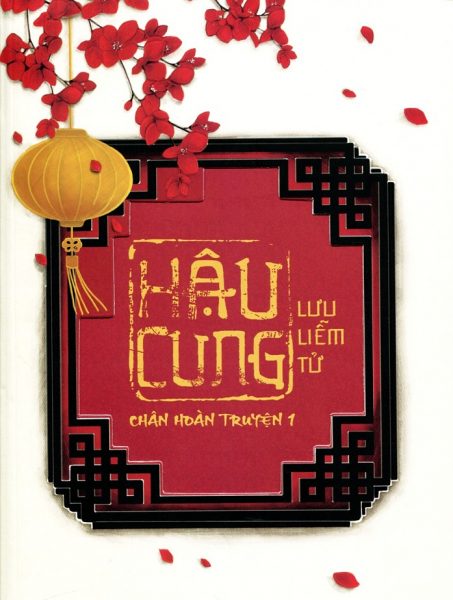 hau cung chan hoan truyen 453x600 - Top truyện ngôn tình cung đấu hay nhất không nên bỏ qua