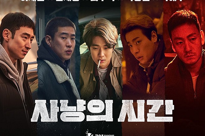 Time to Hunt - Phim xã hội đen Hàn Quốc chiếu rạp hay và mới nhất 2021