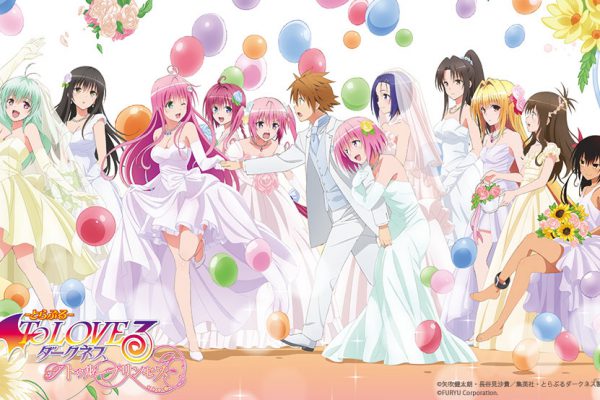 To Love Ru 600x400 - Top 10 anime ecchi hay nhất quả đất