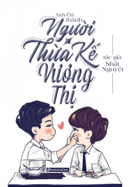 hinh 6 xuyen thanh nguoi thua ke vuong thi 416x600 - hinh-6-xuyen-thanh-nguoi-thua-ke-vuong-thi